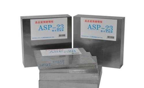 瑞典ts520 ers模具鋼材