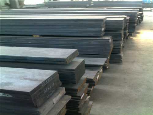 金華ts520模具鋼什么價格
